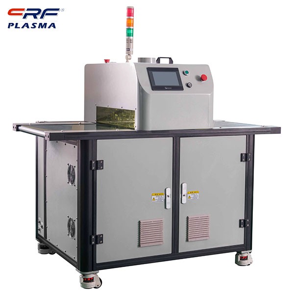 深圳等離子處理設(shè)備